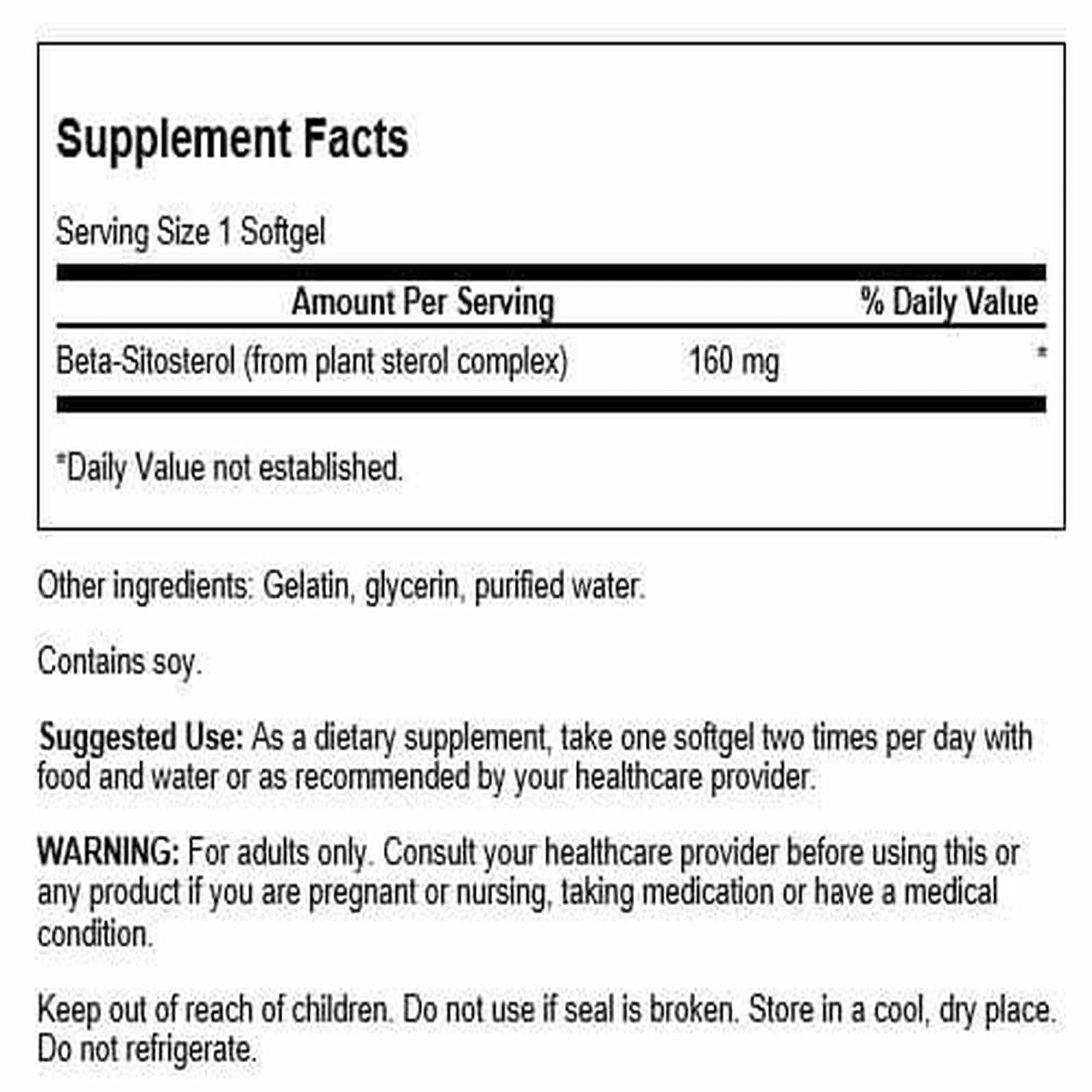 Swanson Premium Blended Vitamin & Mineral Supplement packaging side view