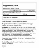 Swanson Red Yeast Rice 600mg supplement side view