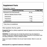 Swanson Ultra Blended Vitamin & Mineral Supplement side view