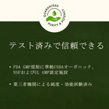Swanson Zinc Gluconate Capsules 50mg packaging details