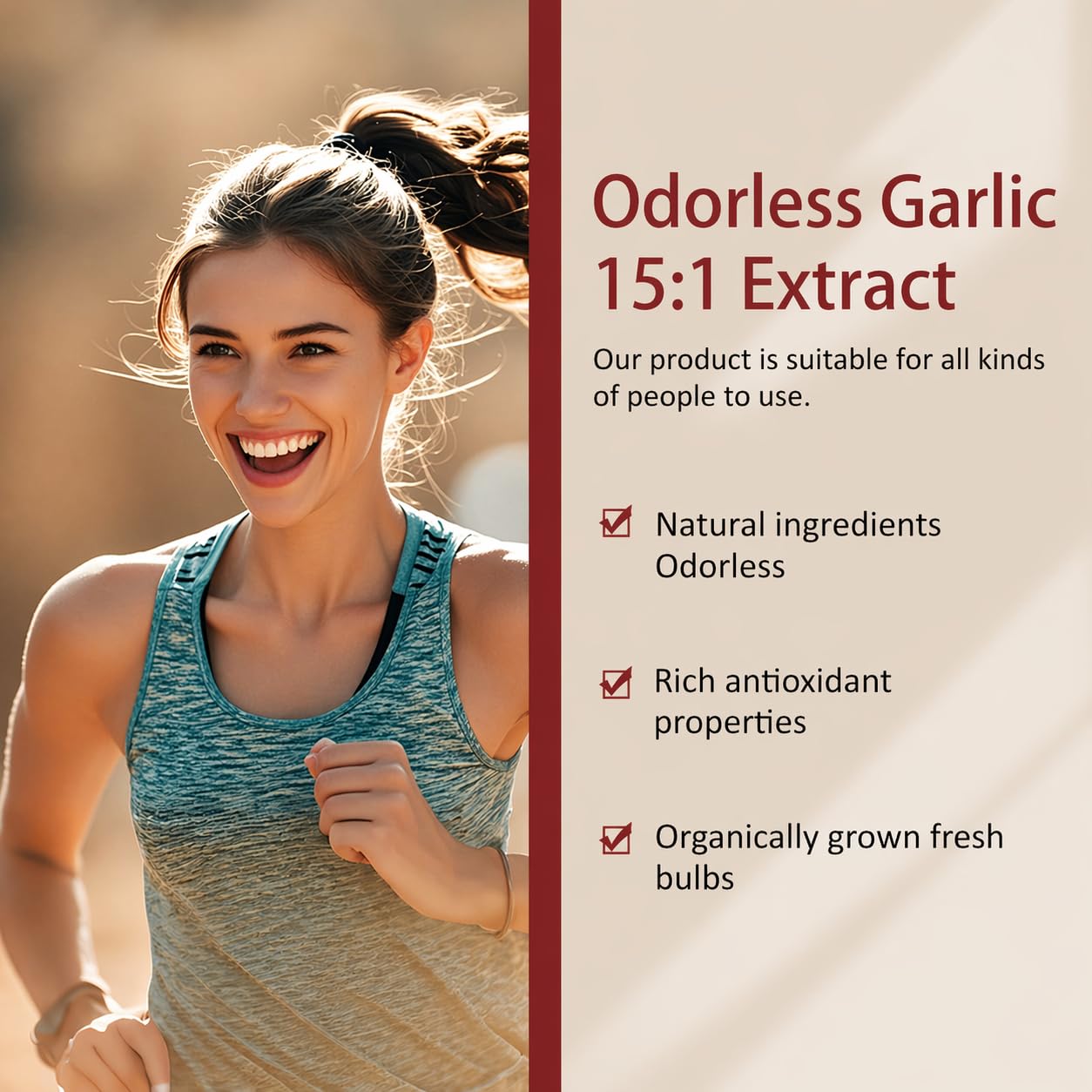 TAFUTY Odorless Garlic Softgels 150g side view showing softgel