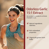 TAFUTY Odorless Garlic Softgels 150g side view showing softgel