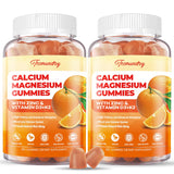 Tcemundry Calcium Magnesium Zinc Gummies bottle front view