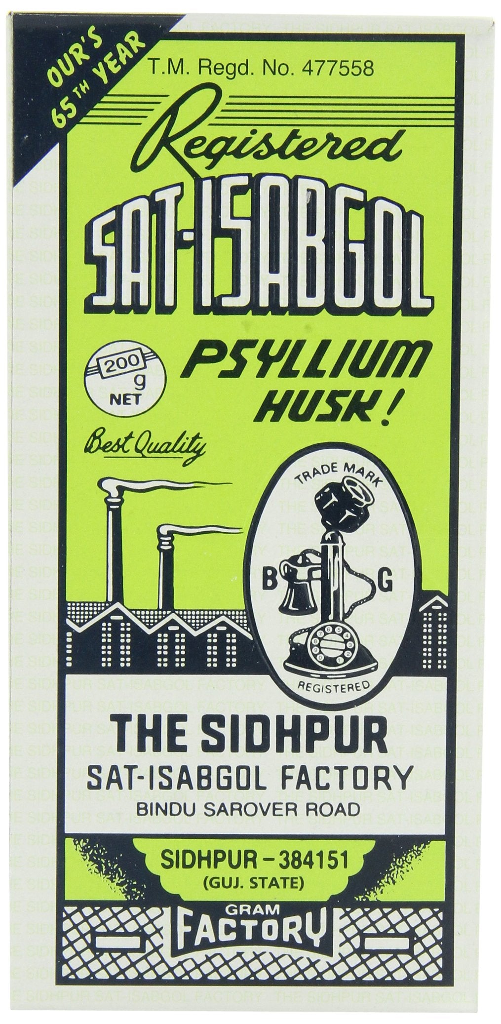 Telephone Psyllium Husk Sat-Isabgol 200g front view