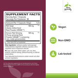 Terry Naturally Red Sage Plus supplement bottle side view