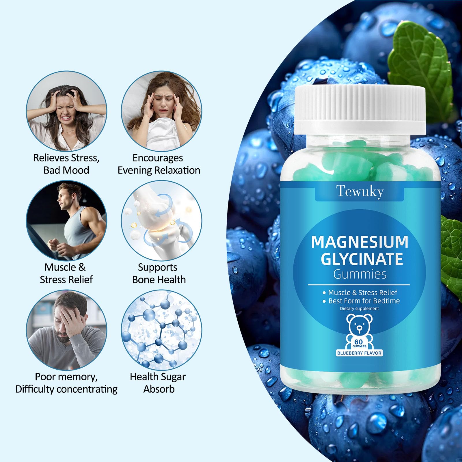 Tewuky Magnesium Glycinate Gummies 500mg side view with blueberry flavour