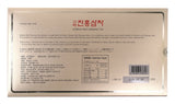 TG153 Korean Red Ginseng Tea Powder close-up of powder