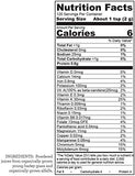 THE HALLELUJAH DIET BarleyMax Organic Alfalfa Powder side view