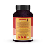 The Wellness Company Kids Spike Support Blend 454g side view