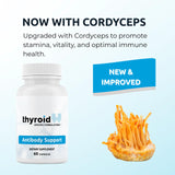 Thyroid Specific Formulations Antibody Support 50g side view