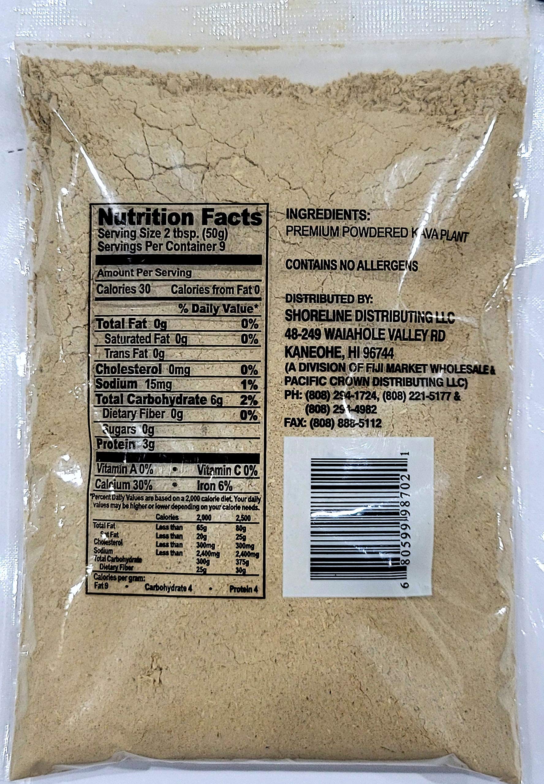 Tikaram's Kava Kava Powder 222g back view showing ingredients