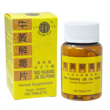 Tong Ren Tang Herbal Supplement front view packaging