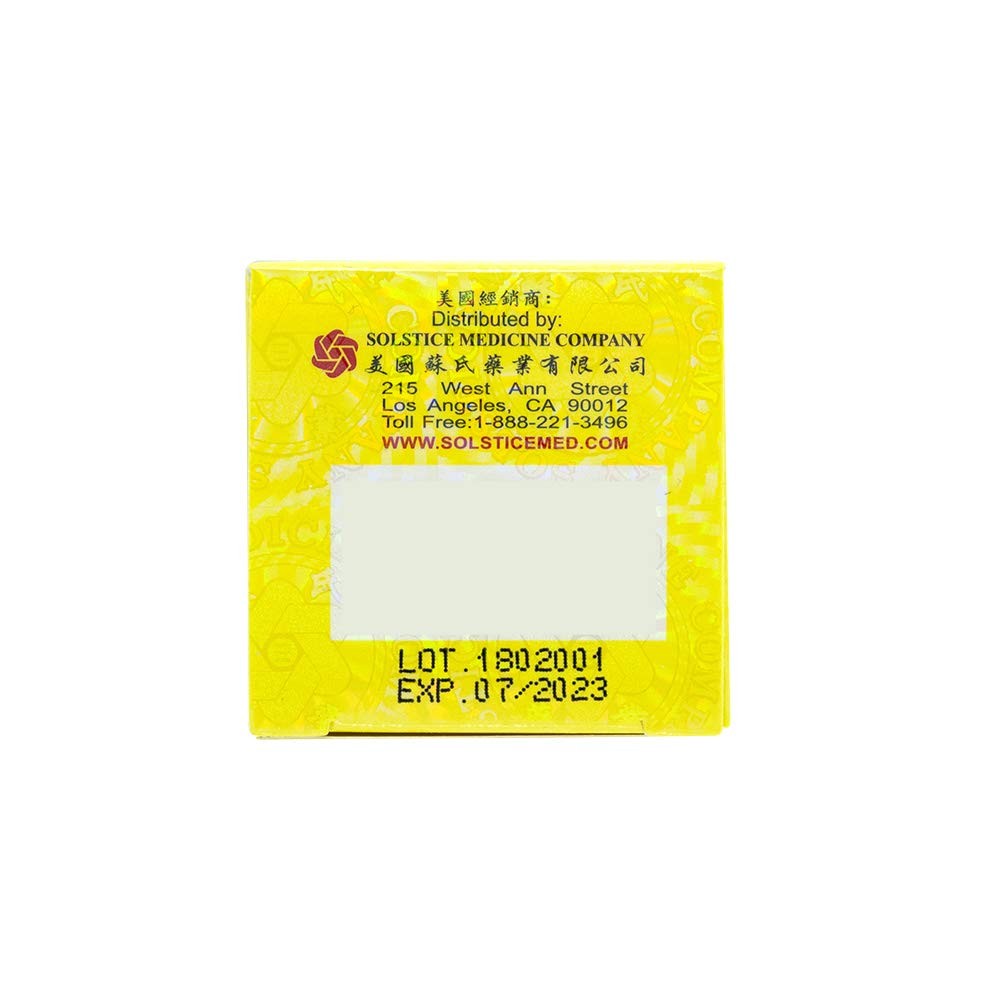 Tong Ren Tang Herbal Supplement lifestyle scene with herbal ingredients