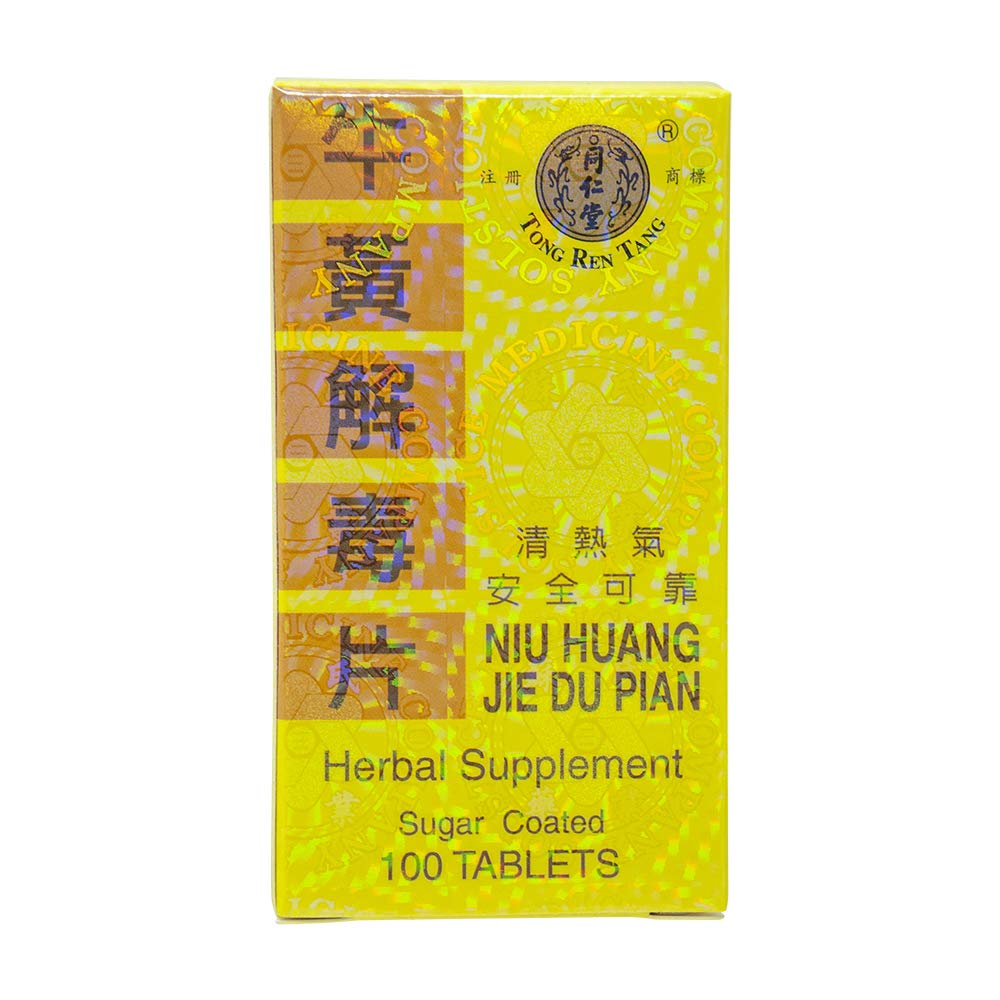 Tong Ren Tang Herbal Supplement side view showing capsule details