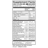 Tong Ren Tang Jin Gui Shen Chi Wan 100g herbal supplement on a wooden table