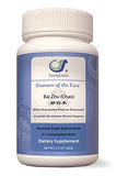 Treasure of the East Herbal Supplement White Atractylodes Rhizome front view