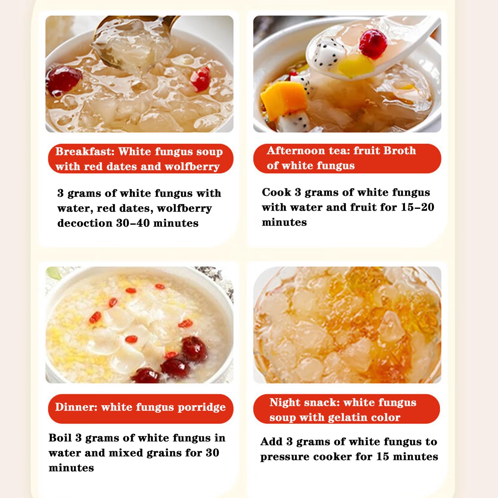 晟茗汐 Tremella Fuciformis nutritional information