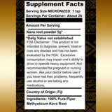 TUI KAVA Micronized Noble Kava Root Powder 100g with coconut water