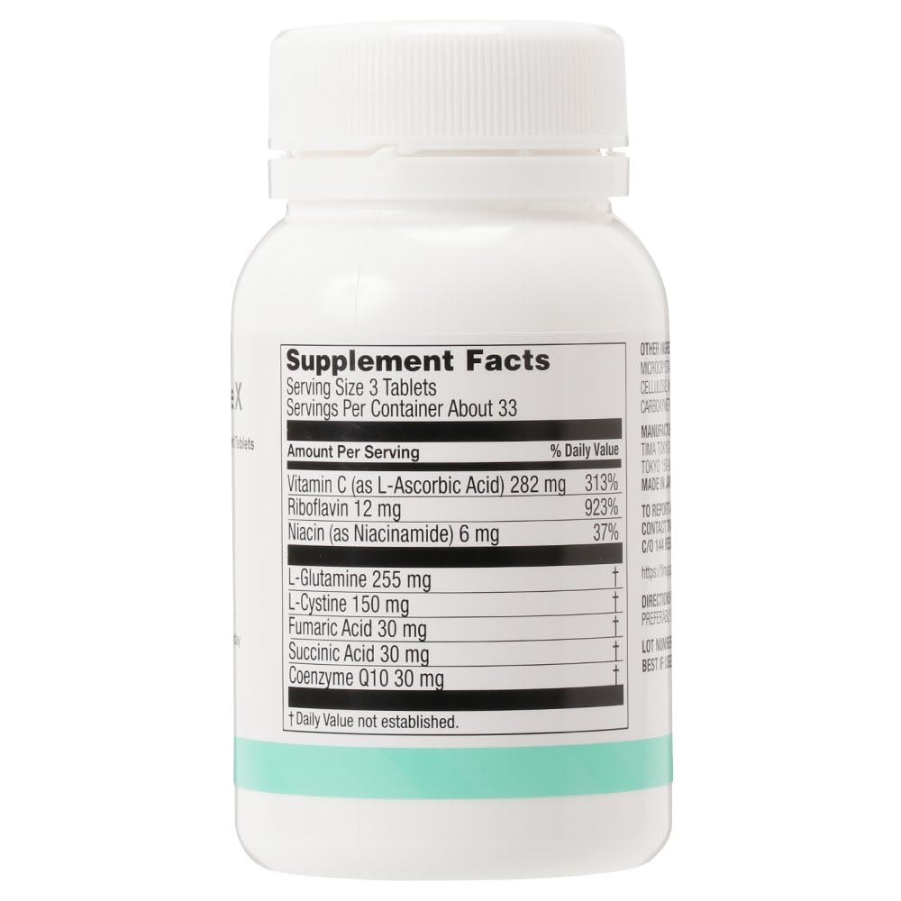 TWENDEE X Blended Vitamin & Mineral Supplement side view