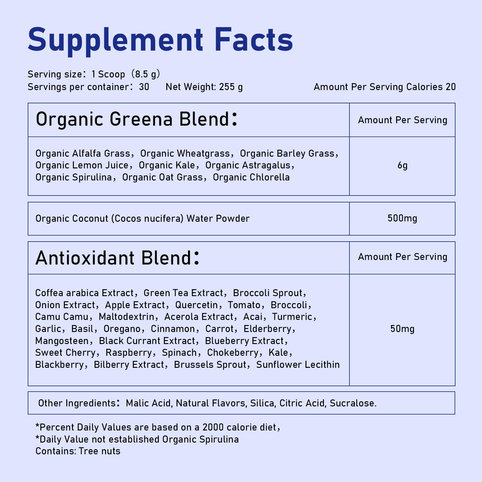 Tyillo Superfood Greens Powder ingredients list