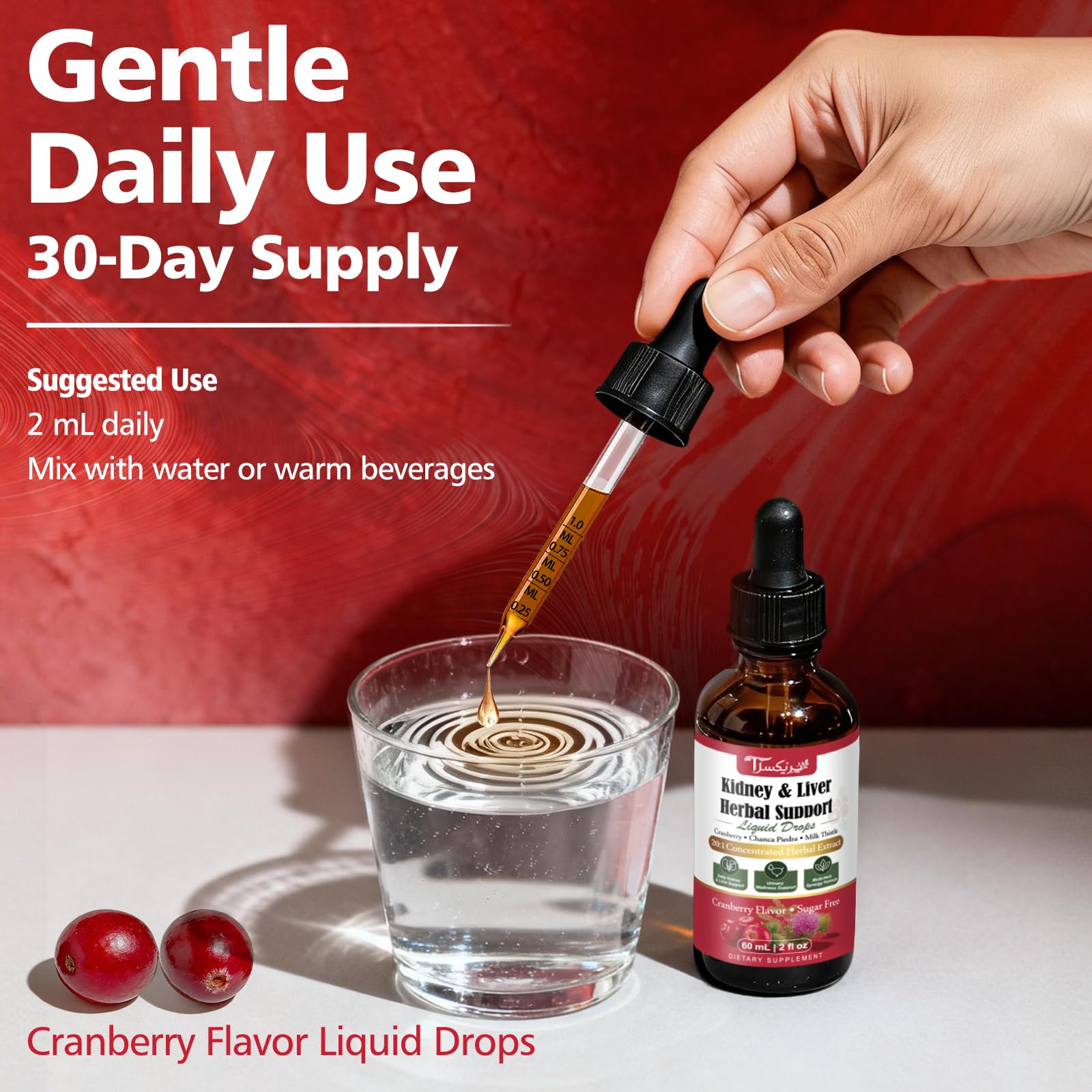 Tyrnixel Cranberry 20:1 Extract ingredients list