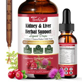 Tyrnixel Cranberry 20:1 Extract Liquid Drops front view