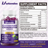 Uarkendos Glucosamine Chondroitin Gummies packaging
