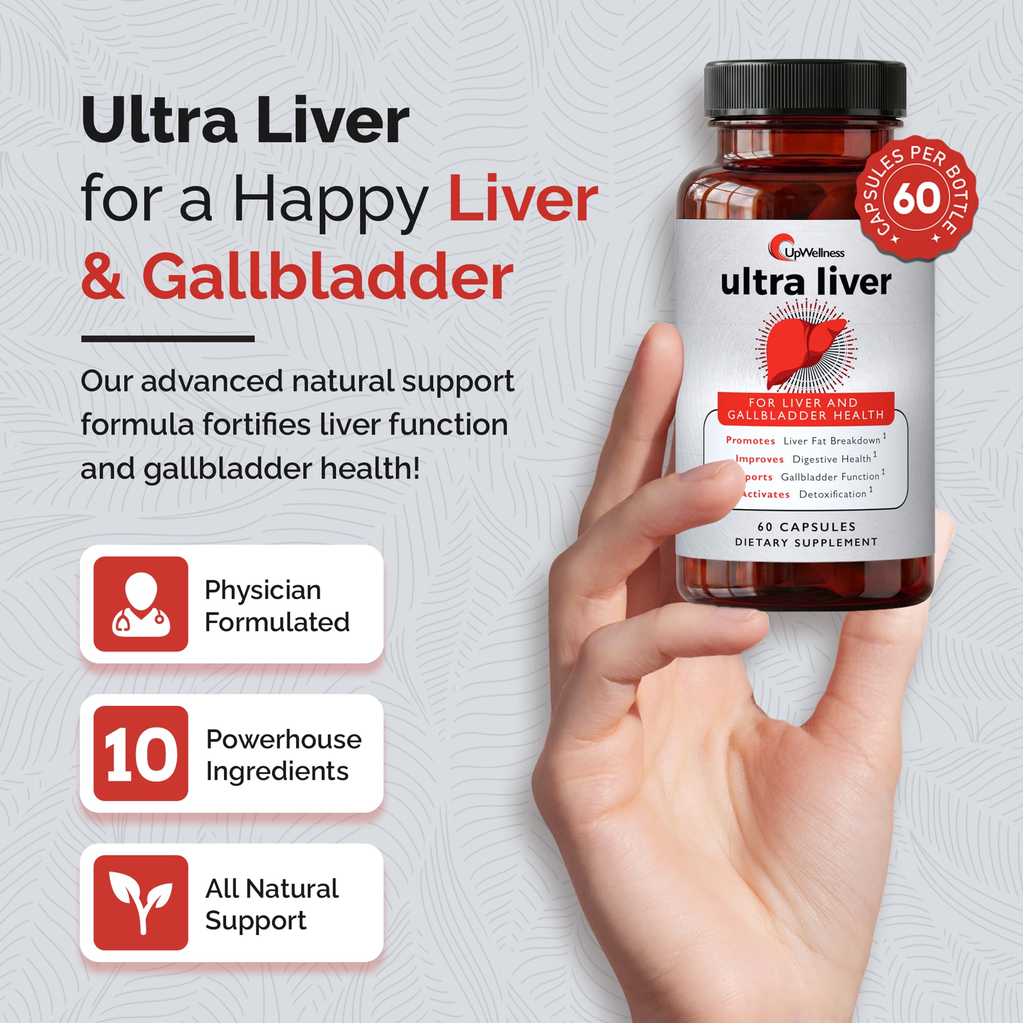 UpWellness Ultra Liver Supplement side view showing packaging