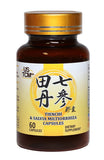 USTCM Blended Vitamin & Mineral Supplement front view with vegetable capsules