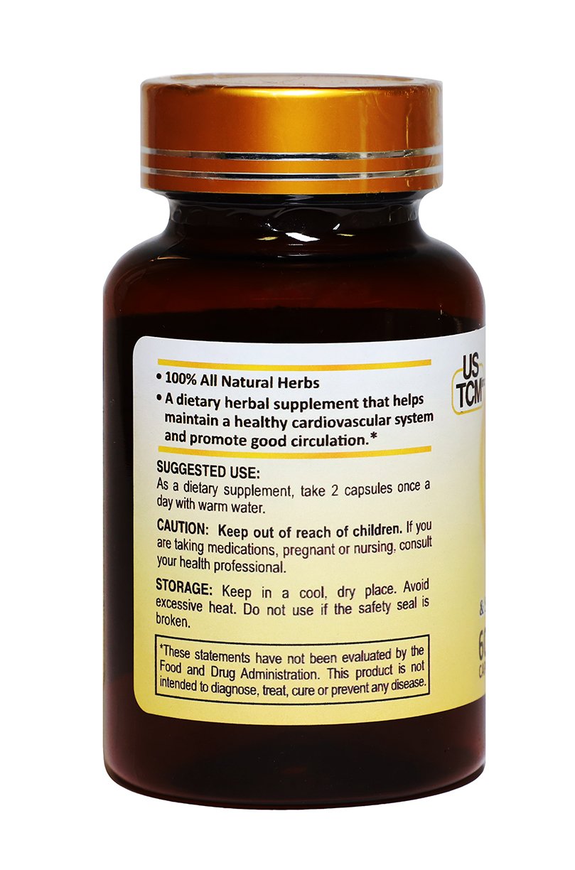 USTCM Blended Vitamin & Mineral Supplement side view showing packaging