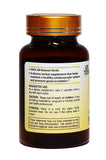 USTCM Blended Vitamin & Mineral Supplement side view showing packaging