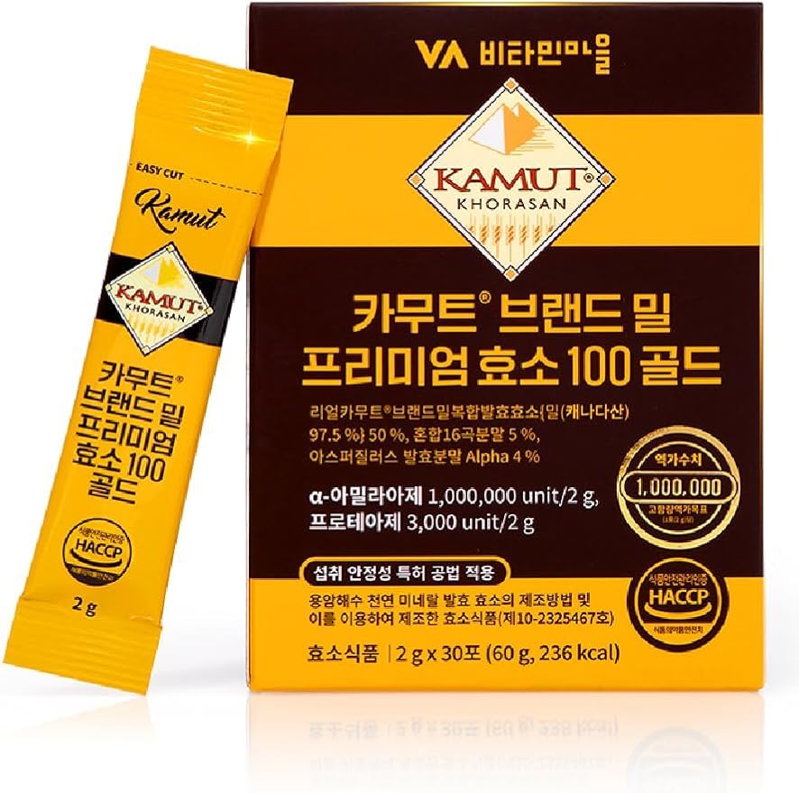 VA비타민마을 Kamut Grain Powder Sticks packaging front view