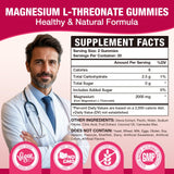 VAJYKEWJY Magnesium L-Threonate Gummies packaging