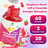 VCCHUYH Vitamin B2 gummies packaging on a wooden table