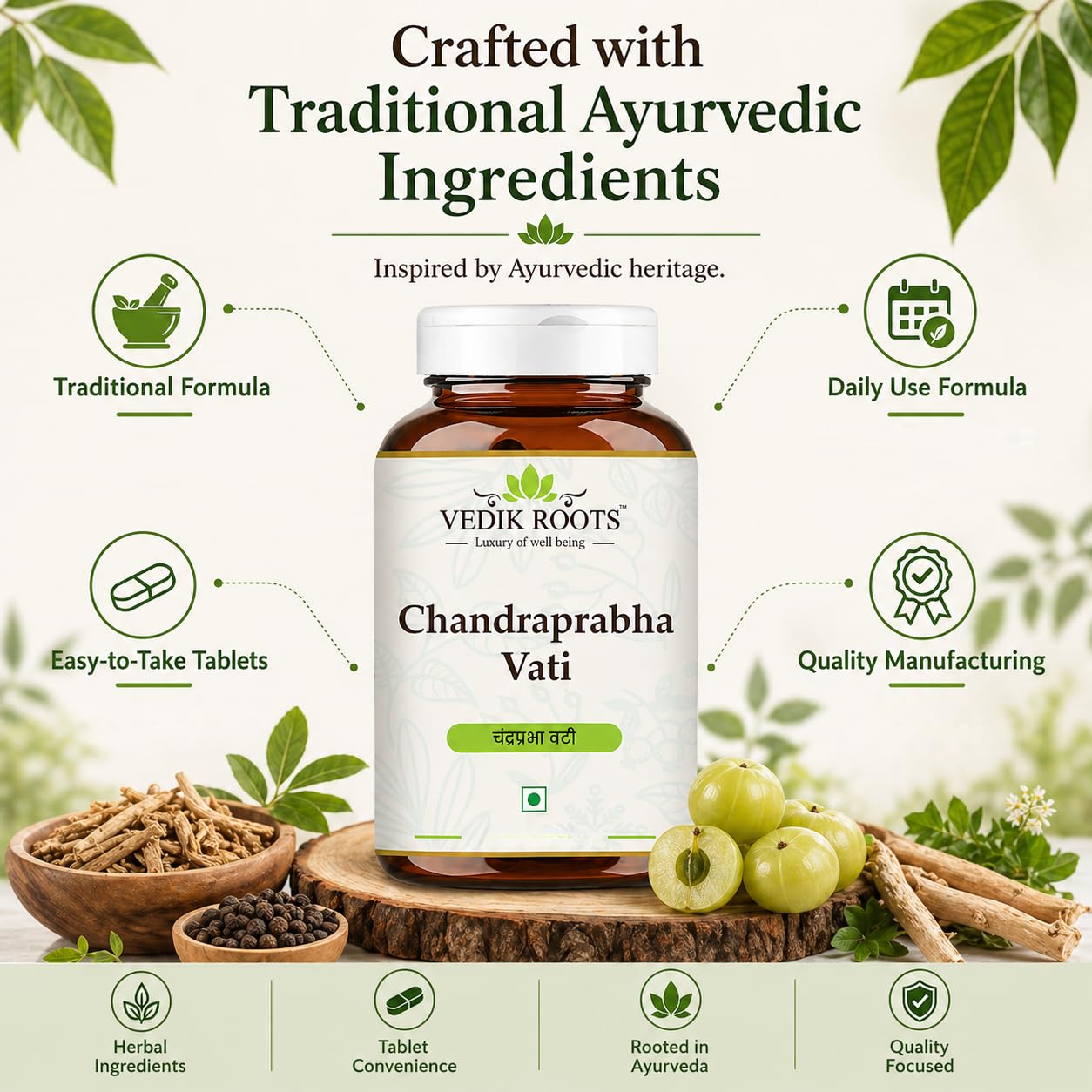 VEDIKROOTS Herbal Supplement 68g back view