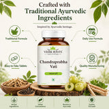 VEDIKROOTS Herbal Supplement 68g back view