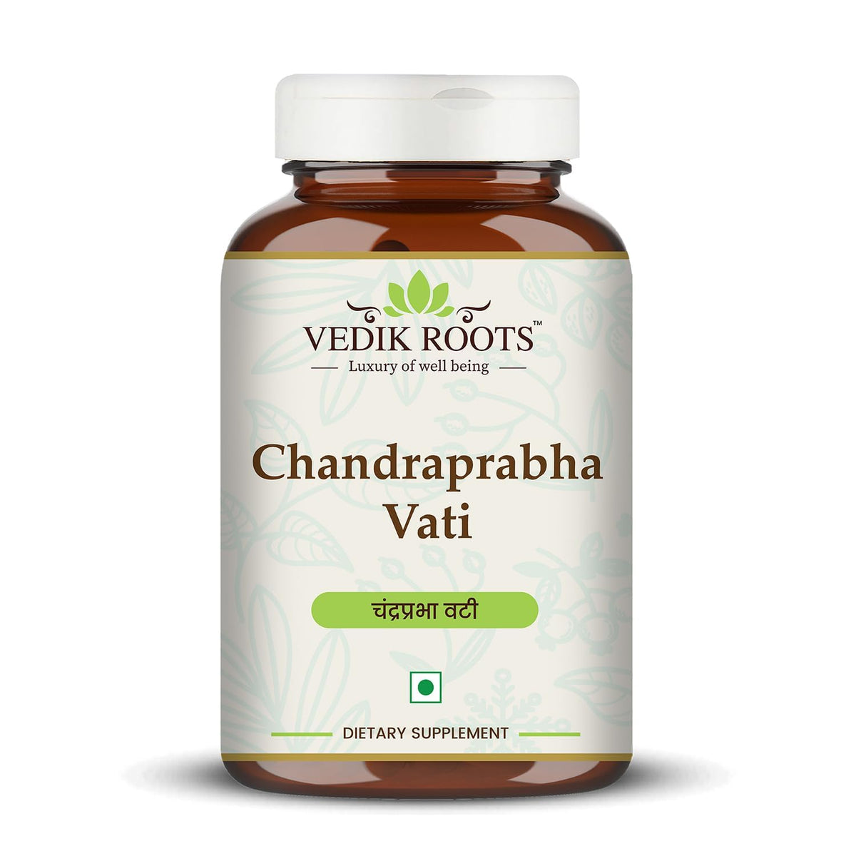 VEDIKROOTS Herbal Supplement 68g front view