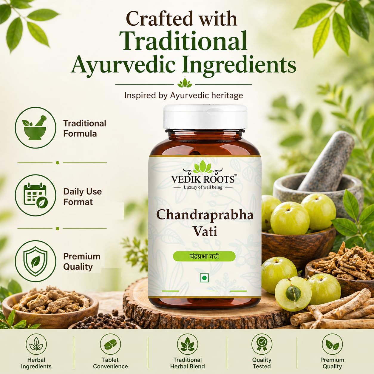 VEDIKROOTS Herbal Supplement 68g side view