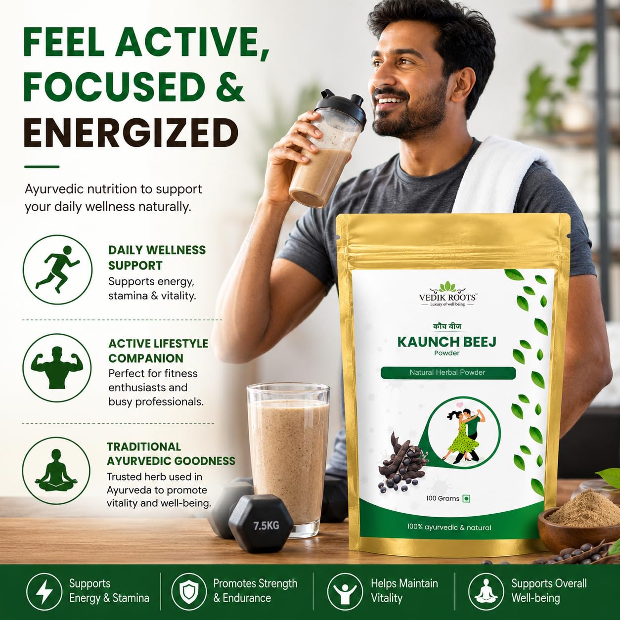 VEDIKROOTS Kaunch Beej nutritional information