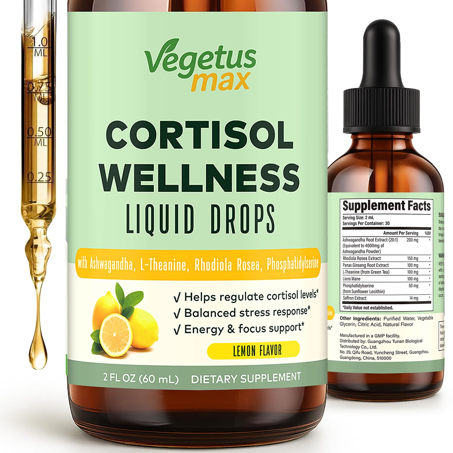VEGETUSMAX Cortisol Support Liquid Drops 50g front view