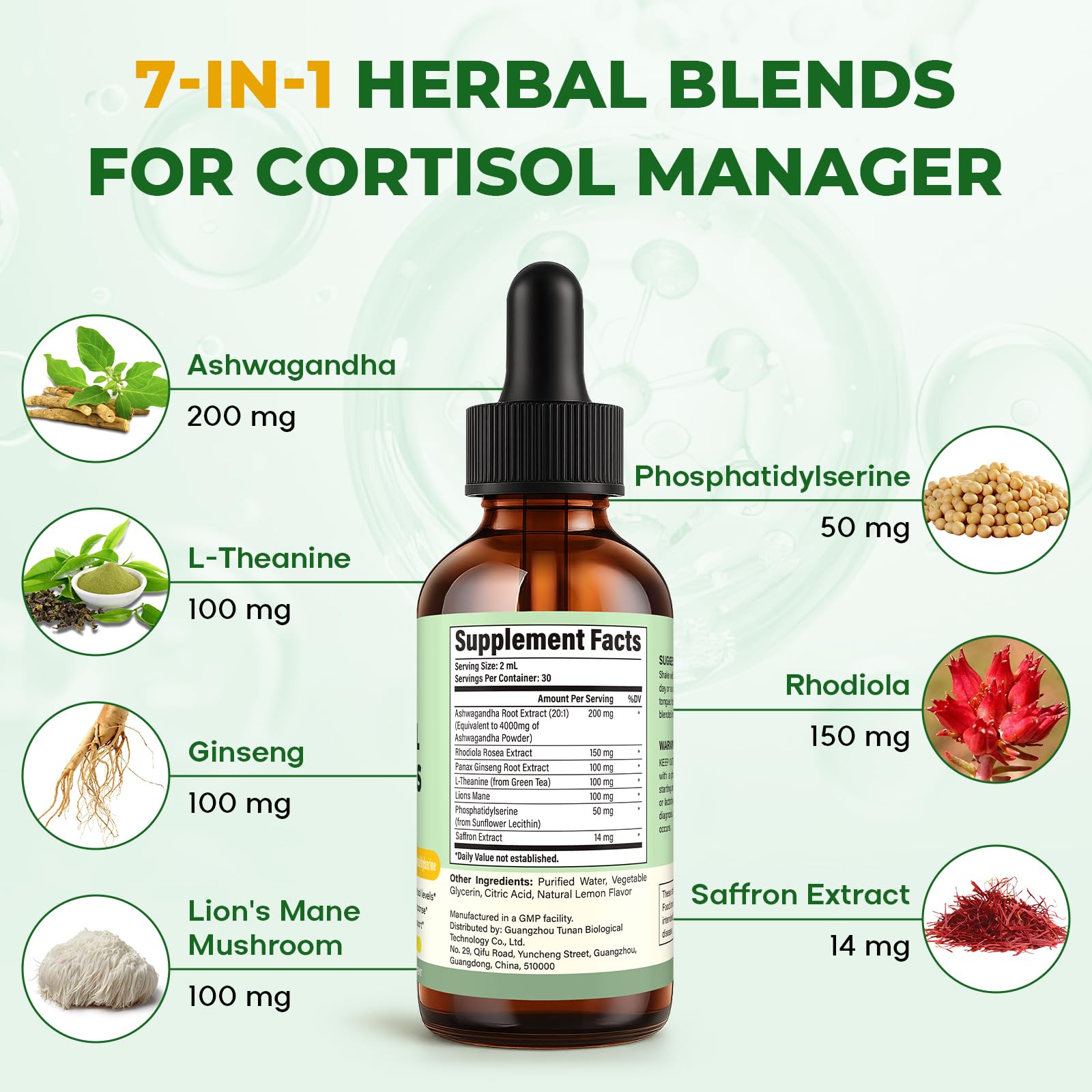 VEGETUSMAX Cortisol Support Liquid Drops ingredients list