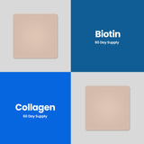 Veru Wellness Biotin Patch back view, showing adhesive