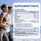 VEV Magnesium Gummies 350mg bottle with cap