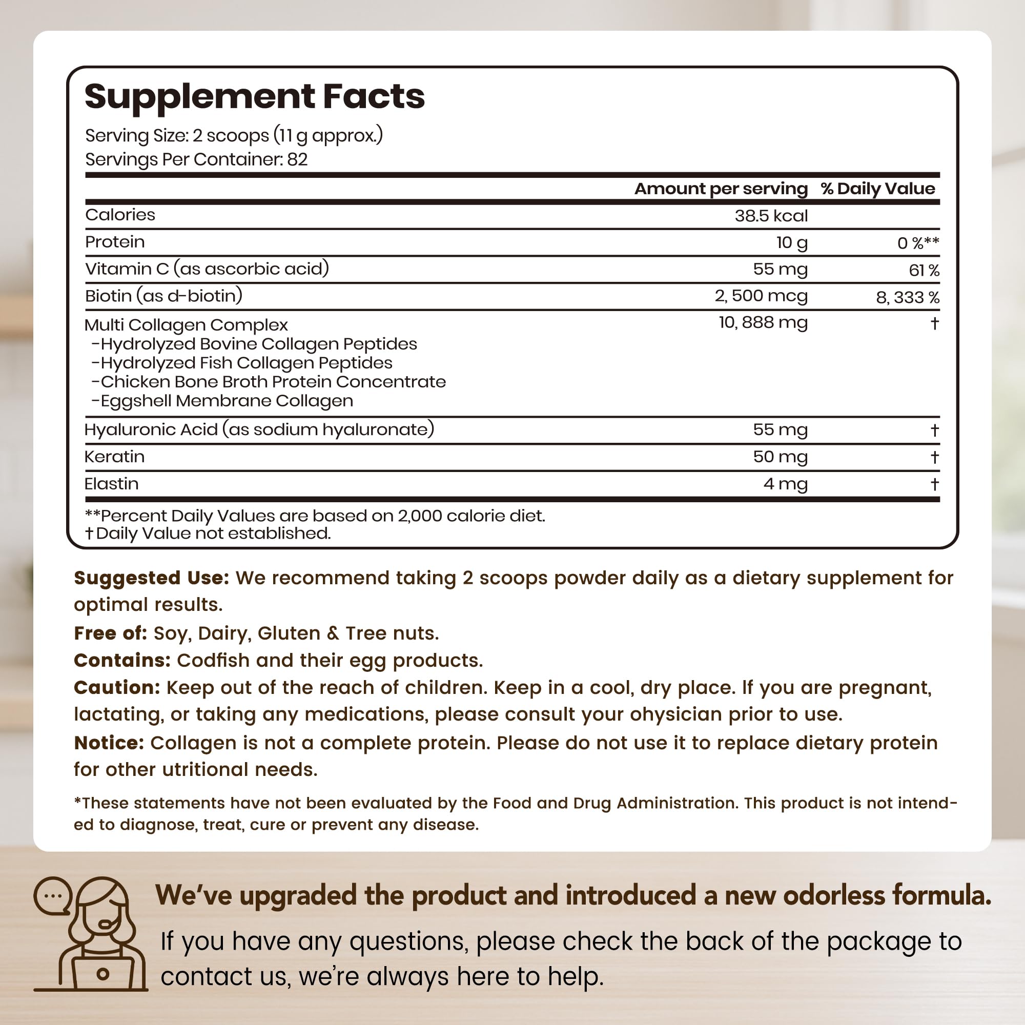 VEV Multi Collagen Peptides Powder packaging side view