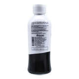 Vidanat Chlorophyll Supplement 550g side view