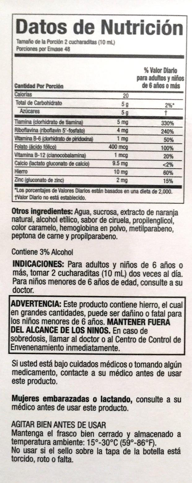 Vino Dietary Fibres Supplement packaging details