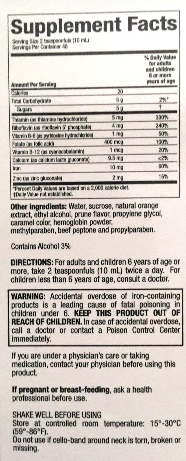 Vino Dietary Fibres Supplement with measuring scoop