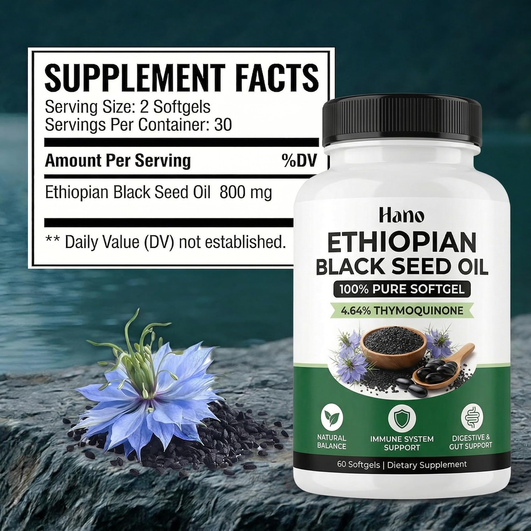VISIOVANCE Black Seed Oil Softgels back view