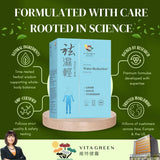 Vita Green Herbal Water Reduction Capsules close-up on a white background