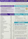 Vitabiotics Neurozan Plus soft gel capsule close-up